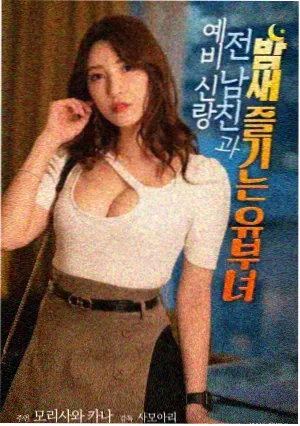 动漫季度结算方式调整配图